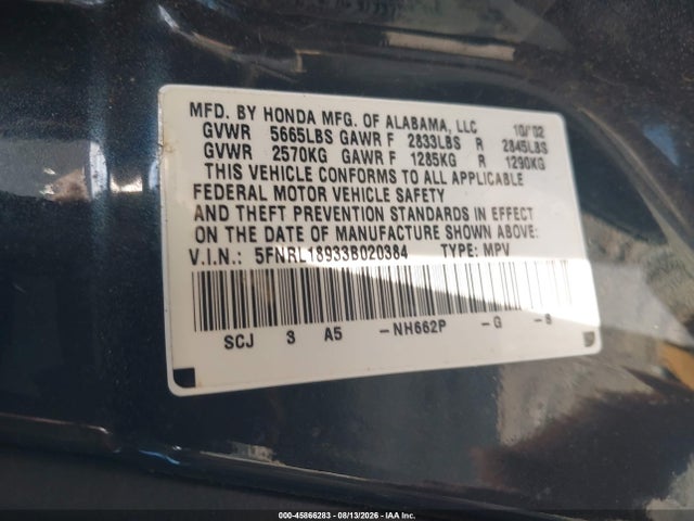 Продаж на аукціоні авто 2003 Honda Odyssey Ex-l, vin: 5FNRL18933B020384, номер лоту: 45866283