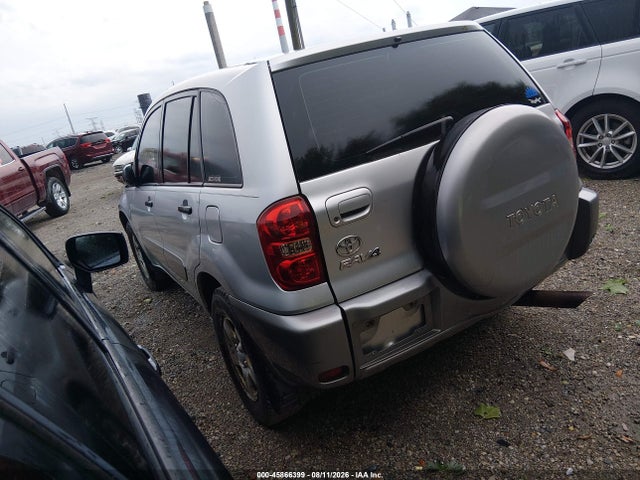 2005 Toyota Rav4 მანქანა იყიდება აუქციონზე, vin: JTEHD20V256024217, აუქციონის ნომერი: 45866399