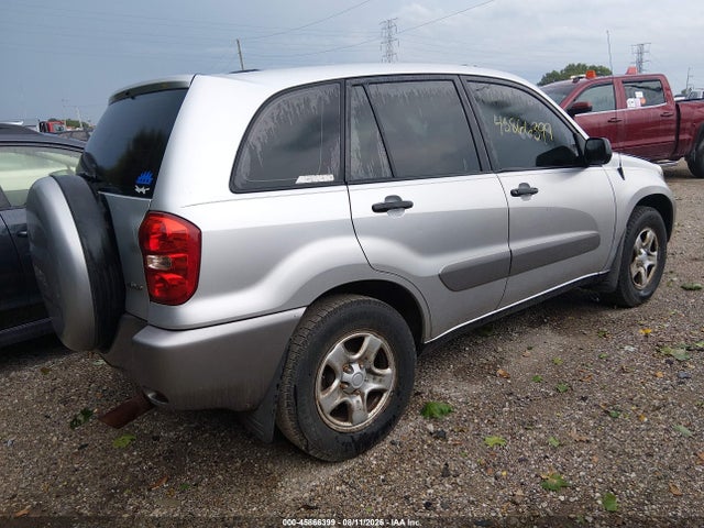 2005 Toyota Rav4 მანქანა იყიდება აუქციონზე, vin: JTEHD20V256024217, აუქციონის ნომერი: 45866399