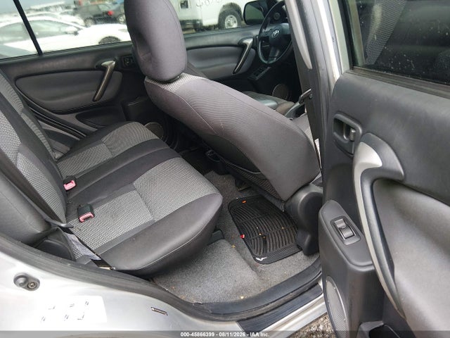2005 Toyota Rav4 მანქანა იყიდება აუქციონზე, vin: JTEHD20V256024217, აუქციონის ნომერი: 45866399