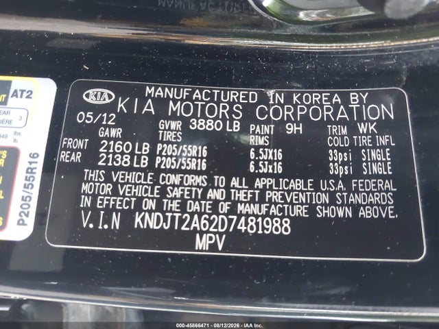 Продаж на аукціоні авто 2013 Kia Soul +, vin: KNDJT2A62D7481988, номер лоту: 45866471