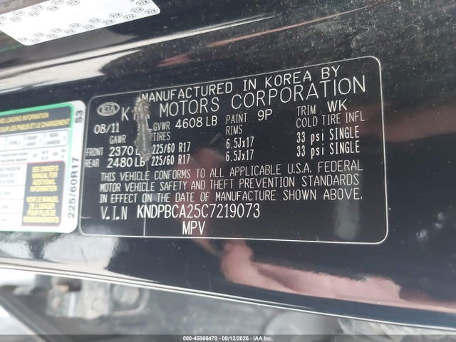 45866478 :رقم المزاد ، KNDPBCA25C7219073 vin ، 2012 Kia Sportage Lx مزاد بيع