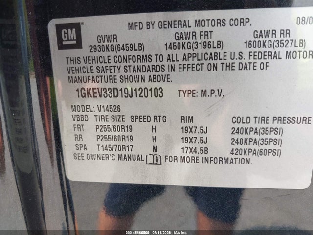 Продажа на аукционе авто 2009 Gmc Acadia Slt2, vin: 1GKEV33D19J120103, номер лота: 45866509