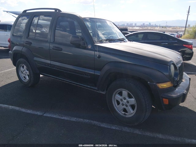Продаж на аукціоні авто 2005 Jeep Liberty Sport, vin: 1J8GK48K15W594536, номер лоту: 45866598