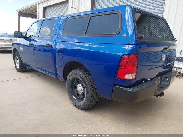Продаж на аукціоні авто 2017 Ram 1500 Tradesman  4x2 5'7 Box, vin: 1C6RR6KG6HS824764, номер лоту: 45866657