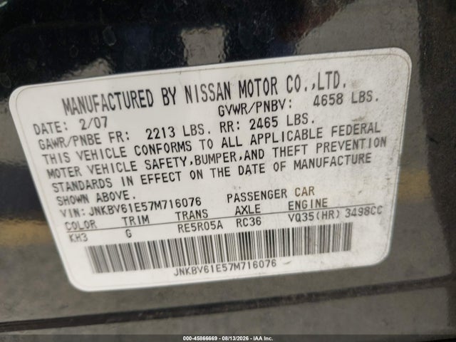 Продаж на аукціоні авто 2007 Infiniti G35 Journey, vin: JNKBV61E57M716076, номер лоту: 45866669