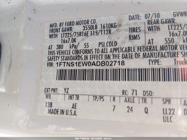 2010 Ford E-150 Commercial მანქანა იყიდება აუქციონზე, vin: 1FTNS1EW0ADB02718, აუქციონის ნომერი: 45866729