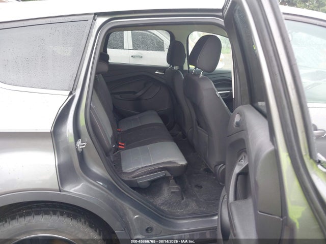 Продажа на аукционе авто 2014 Ford Escape Se, vin: 1FMCU9GX5EUC82544, номер лота: 45866765