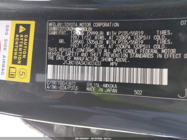 45866881 :رقم المزاد ، JTJBC1BA3A2402433 vin ، 2010 Lexus Rx 450h مزاد بيع