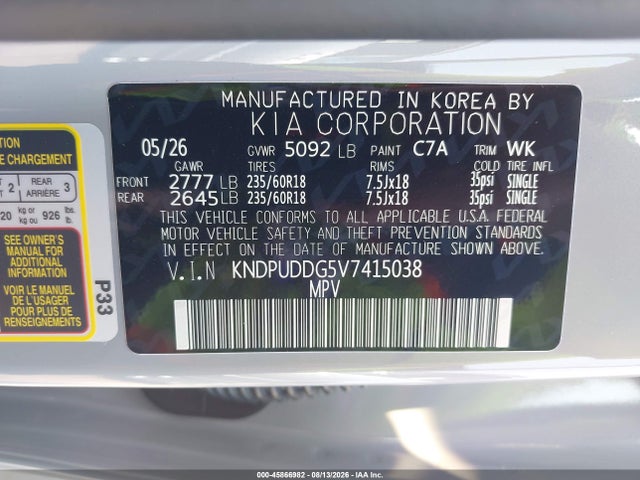 KIA Sportage 2027 KNDPUDDG5V7415038 Image 9
