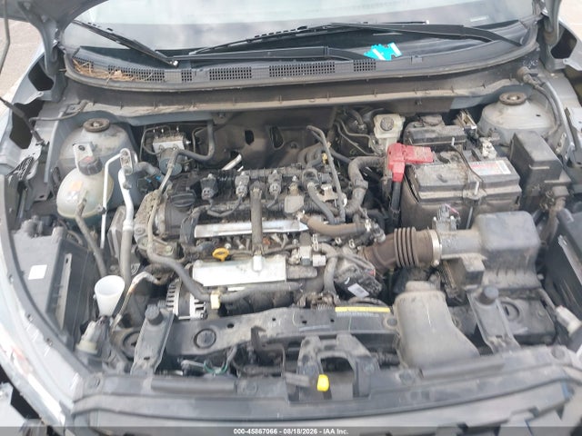 2023 Nissan Kicks Sv Xtronic Cvt მანქანა იყიდება აუქციონზე, vin: 3N1CP5CV1PL481423, აუქციონის ნომერი: 45867066