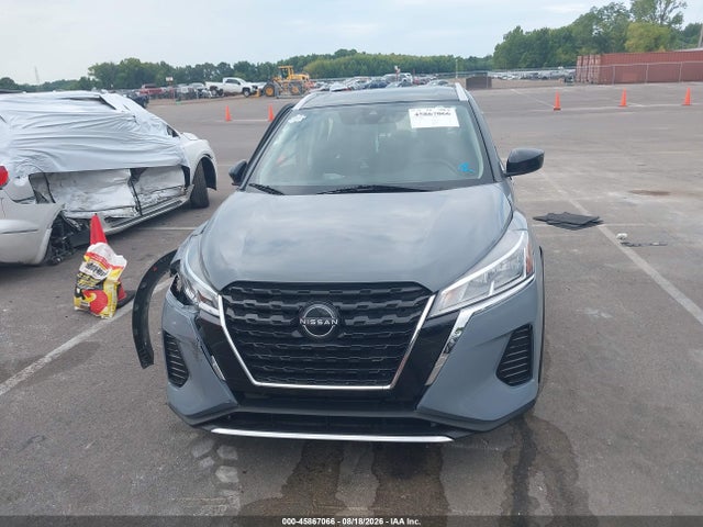 2023 Nissan Kicks Sv Xtronic Cvt მანქანა იყიდება აუქციონზე, vin: 3N1CP5CV1PL481423, აუქციონის ნომერი: 45867066