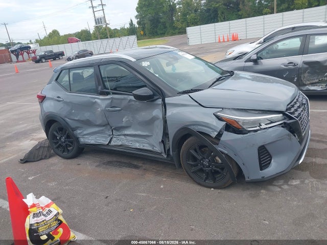 2023 Nissan Kicks Sv Xtronic Cvt მანქანა იყიდება აუქციონზე, vin: 3N1CP5CV1PL481423, აუქციონის ნომერი: 45867066