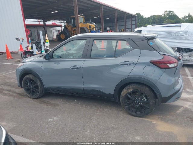 2023 Nissan Kicks Sv Xtronic Cvt მანქანა იყიდება აუქციონზე, vin: 3N1CP5CV1PL481423, აუქციონის ნომერი: 45867066