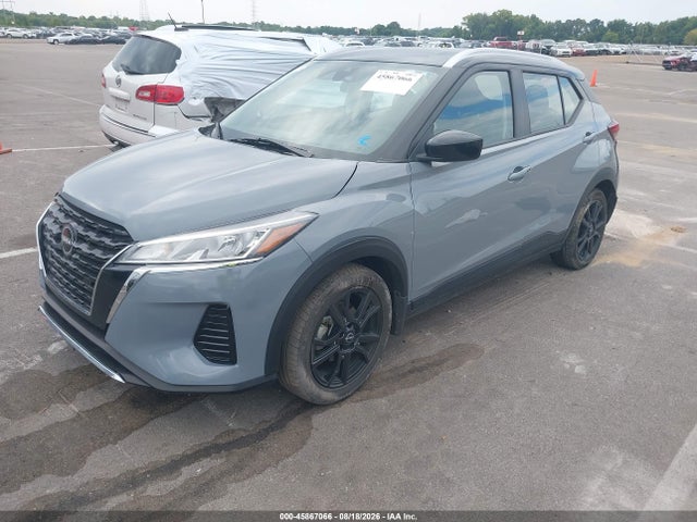 2023 Nissan Kicks Sv Xtronic Cvt მანქანა იყიდება აუქციონზე, vin: 3N1CP5CV1PL481423, აუქციონის ნომერი: 45867066