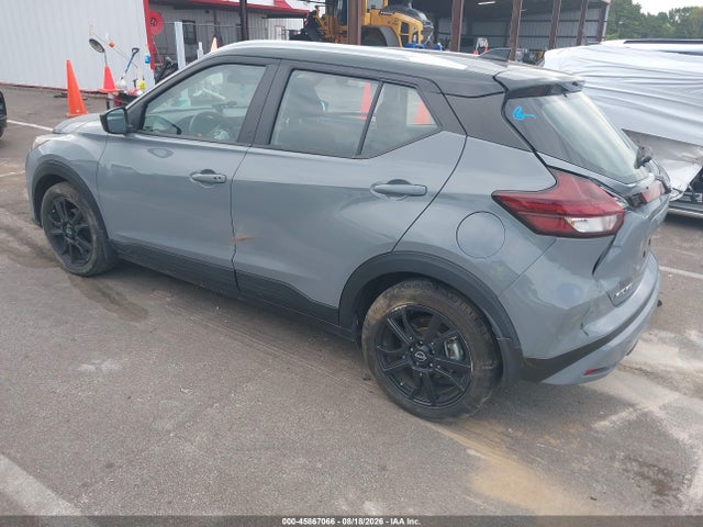 2023 Nissan Kicks Sv Xtronic Cvt მანქანა იყიდება აუქციონზე, vin: 3N1CP5CV1PL481423, აუქციონის ნომერი: 45867066