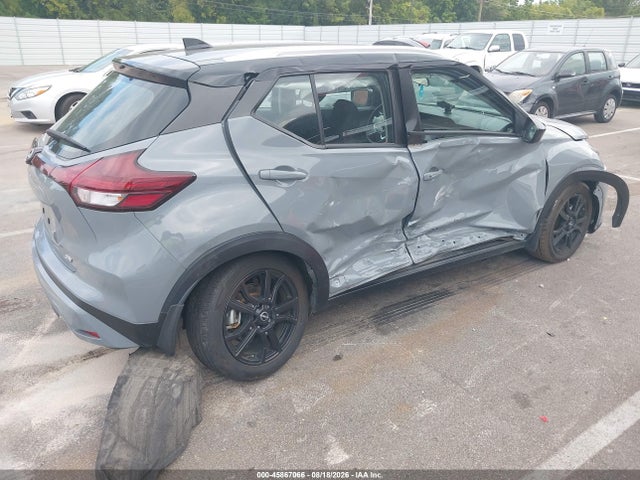 2023 Nissan Kicks Sv Xtronic Cvt მანქანა იყიდება აუქციონზე, vin: 3N1CP5CV1PL481423, აუქციონის ნომერი: 45867066