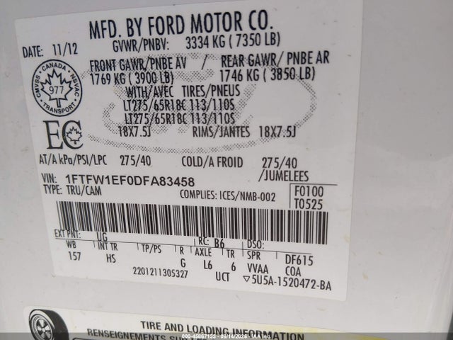 Продажа на аукционе авто 2013 Ford F-150 Lariat, vin: 1FTFW1EF0DFA83458, номер лота: 45867133