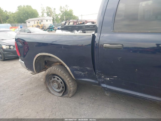 Aukcja sprzedaży 2012 Ram 2500 St, vin: 3C6TD5CT7CG238780, numer aukcji: 45867147