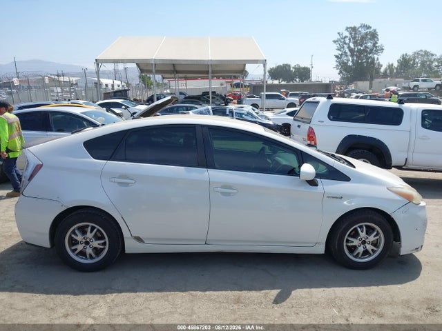 2011 Toyota Prius Two მანქანა იყიდება აუქციონზე, vin: JTDKN3DU0B0260703, აუქციონის ნომერი: 45867203