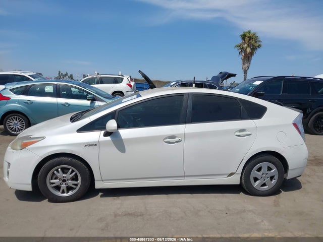 2011 Toyota Prius Two მანქანა იყიდება აუქციონზე, vin: JTDKN3DU0B0260703, აუქციონის ნომერი: 45867203