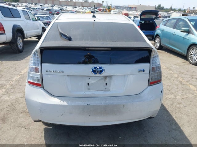 2011 Toyota Prius Two მანქანა იყიდება აუქციონზე, vin: JTDKN3DU0B0260703, აუქციონის ნომერი: 45867203
