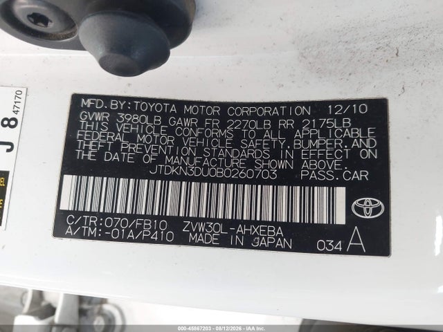 2011 Toyota Prius Two მანქანა იყიდება აუქციონზე, vin: JTDKN3DU0B0260703, აუქციონის ნომერი: 45867203