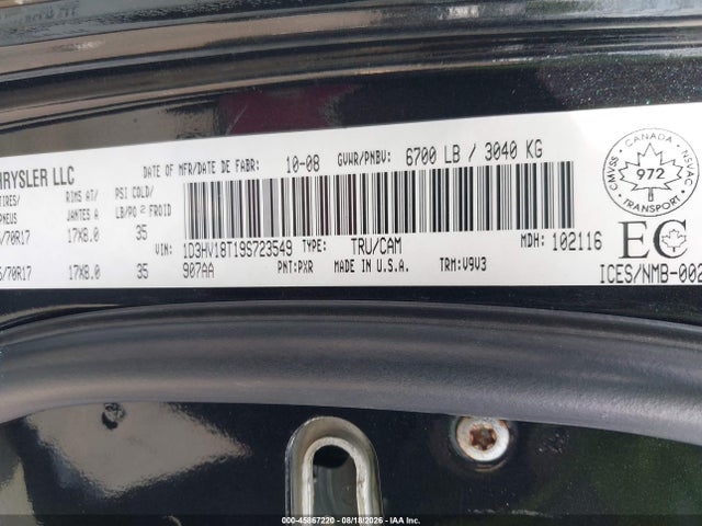 Продажа на аукционе авто 2009 Dodge Ram 1500 St, vin: 1D3HV18T19S723549, номер лота: 45867220