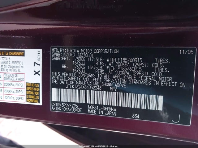 Продаж на аукціоні авто 2006 Scion Xb, vin: JTLKT324X64052243, номер лоту: 45867236