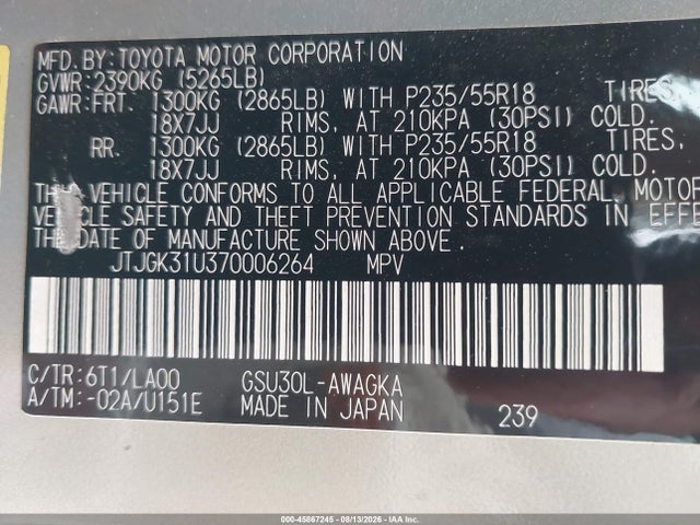 Aukcja sprzedaży 2007 Lexus Rx 350, vin: JTJGK31U370006264, numer aukcji: 45867245