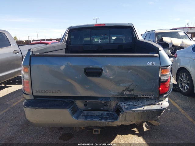 2008 Honda Ridgeline Rt მანქანა იყიდება აუქციონზე, vin: 2HJYK162X8H524478, აუქციონის ნომერი: 45867255