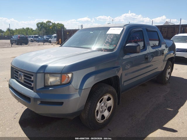 2008 Honda Ridgeline Rt მანქანა იყიდება აუქციონზე, vin: 2HJYK162X8H524478, აუქციონის ნომერი: 45867255