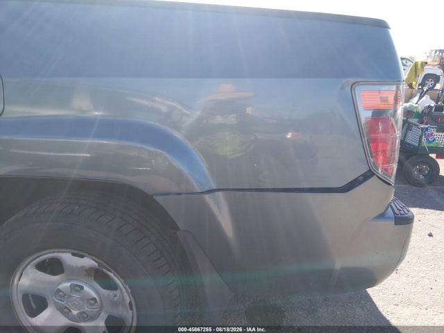 2008 Honda Ridgeline Rt მანქანა იყიდება აუქციონზე, vin: 2HJYK162X8H524478, აუქციონის ნომერი: 45867255