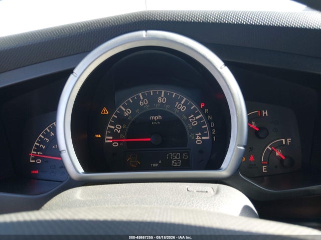 2008 Honda Ridgeline Rt მანქანა იყიდება აუქციონზე, vin: 2HJYK162X8H524478, აუქციონის ნომერი: 45867255