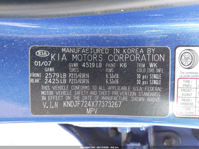 2007 Kia Sportage Lx მანქანა იყიდება აუქციონზე, vin: KNDJF724X77373267, აუქციონის ნომერი: 45867300