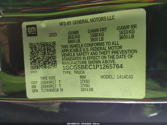 1GCGSBEC1P1265764 Chevrolet Colorado 2wd Short Box Wt