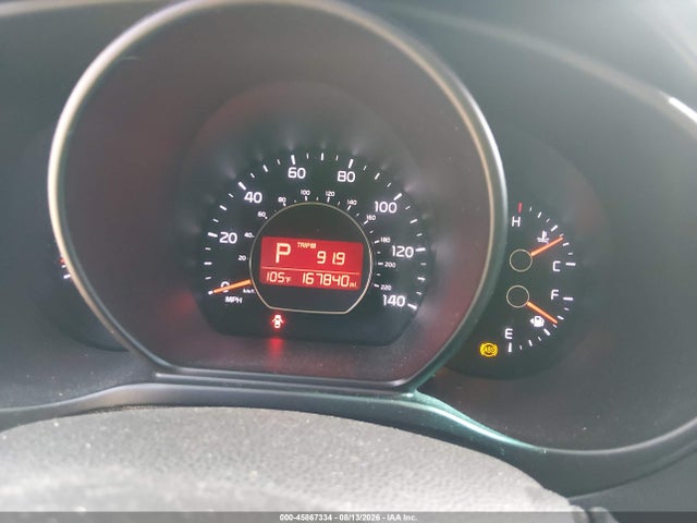 KIA Soul ! 2014 KNDJX3A55E7714670 Image 7