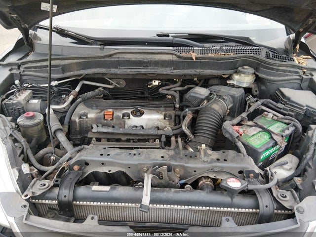 Продаж на аукціоні авто 2010 Honda Cr-v Lx, vin: 5J6RE4H37AL007942, номер лоту: 45867474