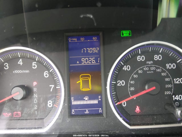 Продаж на аукціоні авто 2010 Honda Cr-v Lx, vin: 5J6RE4H37AL007942, номер лоту: 45867474