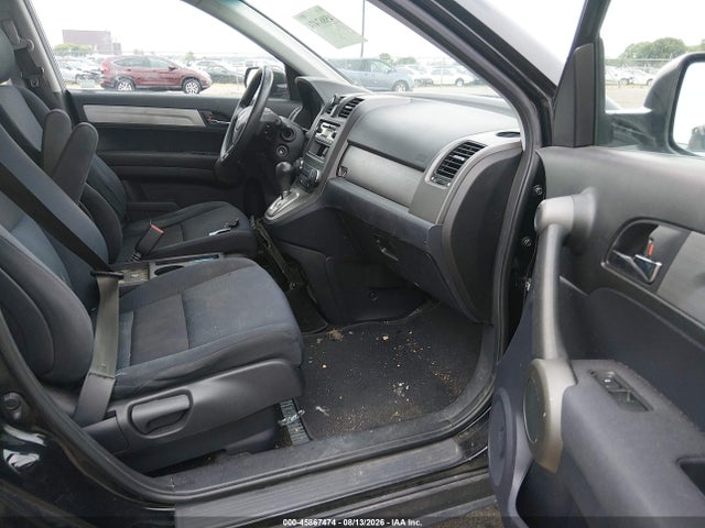 Продаж на аукціоні авто 2010 Honda Cr-v Lx, vin: 5J6RE4H37AL007942, номер лоту: 45867474