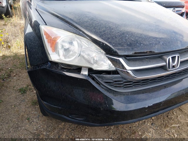 Продаж на аукціоні авто 2010 Honda Cr-v Lx, vin: 5J6RE4H37AL007942, номер лоту: 45867474