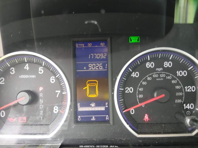 Продаж на аукціоні авто 2010 Honda Cr-v Lx, vin: 5J6RE4H37AL007942, номер лоту: 45867474