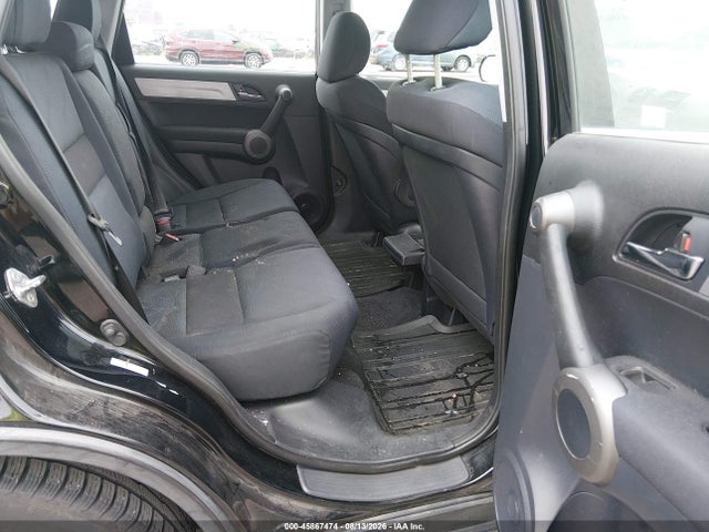 Продаж на аукціоні авто 2010 Honda Cr-v Lx, vin: 5J6RE4H37AL007942, номер лоту: 45867474