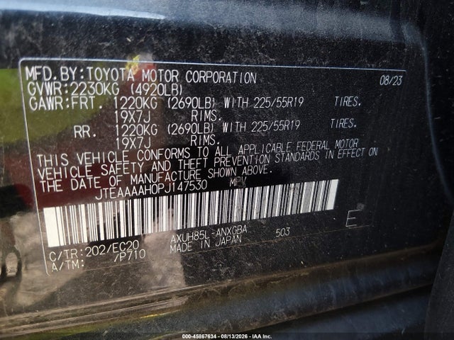 Toyota Venza Xle 2023 JTEAAAAH0PJ147530 Image 9