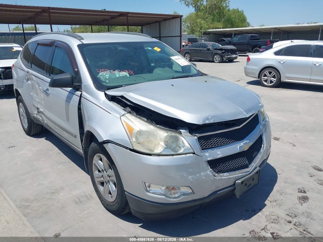 Aukcja sprzedaży 2009 Chevrolet Traverse Ls, vin: 1GNER13D89S173726, numer aukcji: 45867638