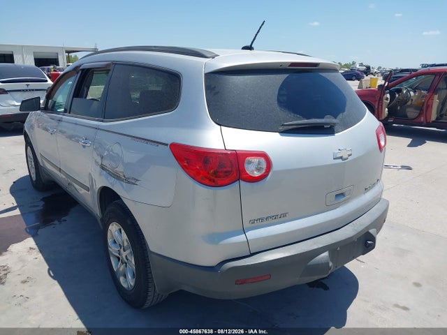 Aukcja sprzedaży 2009 Chevrolet Traverse Ls, vin: 1GNER13D89S173726, numer aukcji: 45867638