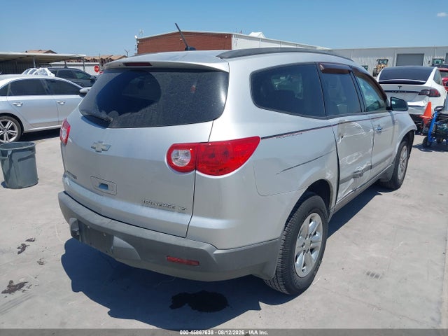 Aukcja sprzedaży 2009 Chevrolet Traverse Ls, vin: 1GNER13D89S173726, numer aukcji: 45867638