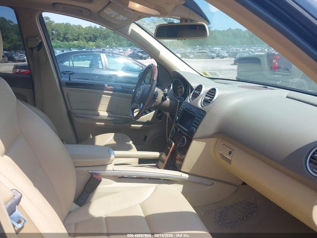 Aukcja sprzedaży 2011 Mercedes-benz Ml 350 4matic, vin: 4JGBB8GBXBA705762, numer aukcji: 45867685