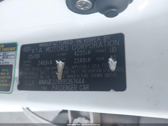 Продаж на аукціоні авто 2009 Kia Optima Lx, vin: KNAGE228895367644, номер лоту: 45867690