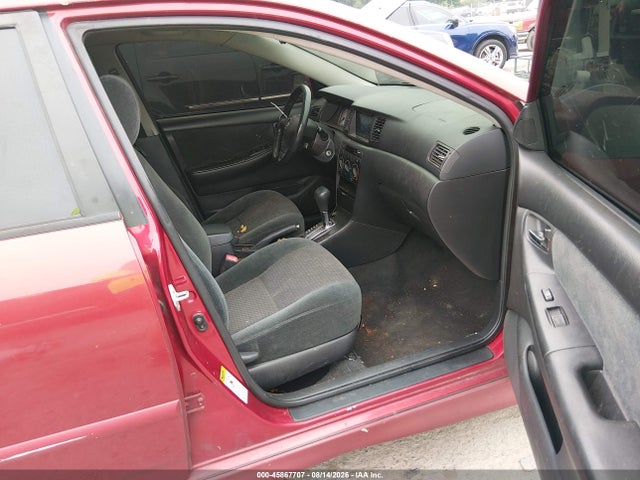 2007 Toyota Corolla S მანქანა იყიდება აუქციონზე, vin: 1NXBR30E57Z779650, აუქციონის ნომერი: 45867707